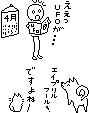 GCvt[