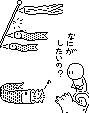 ˂vsRC2009