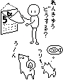 AxڑO