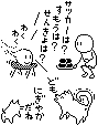 ڂ