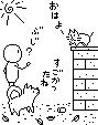 䕗